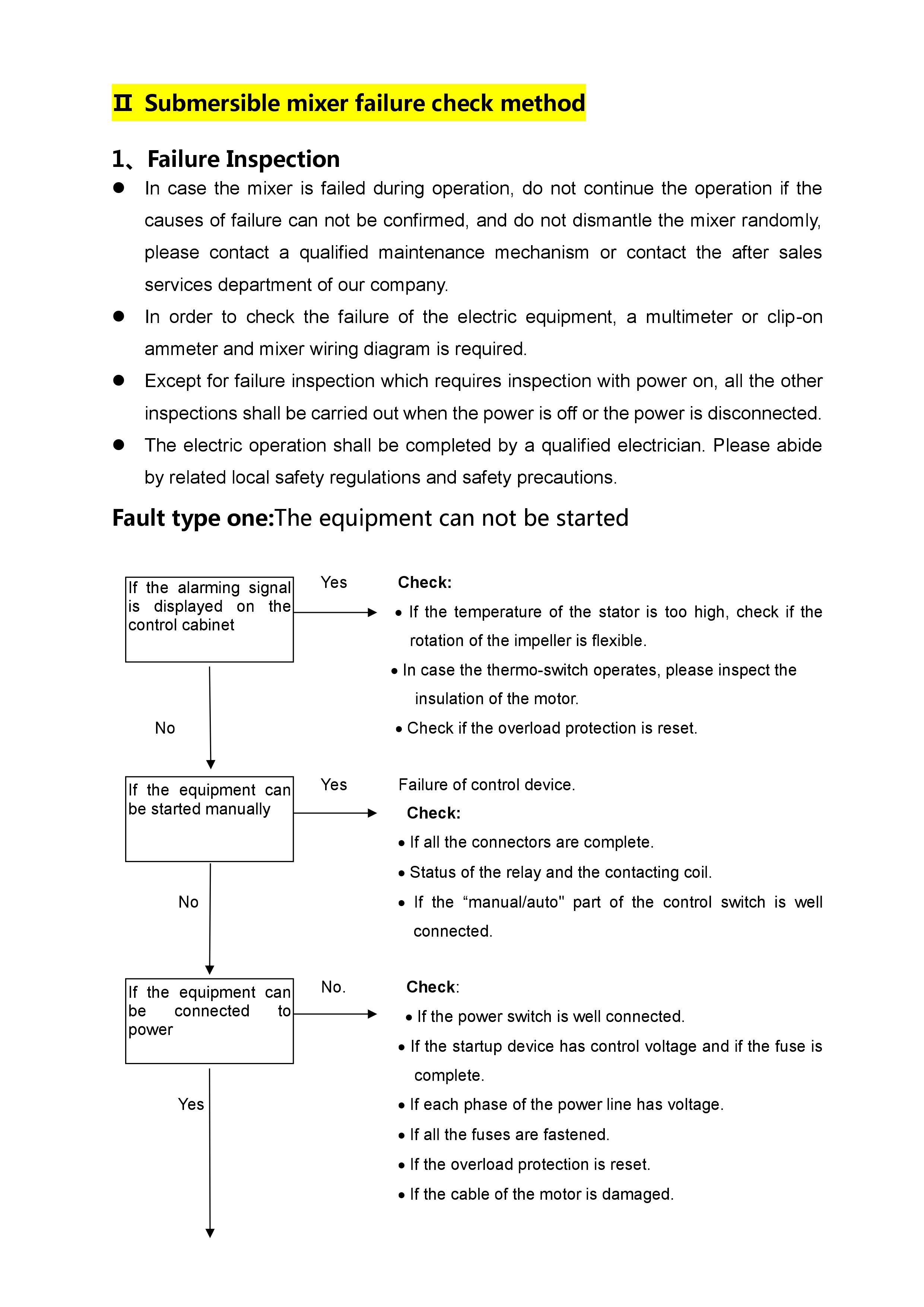 亚洲曰本无码ⅴa一区二区三区