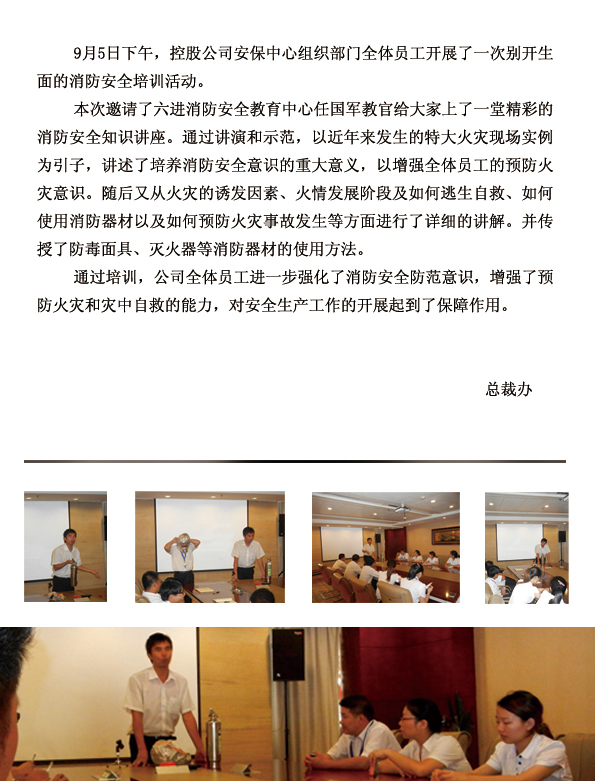 亚洲曰本无码ⅴa一区二区三区