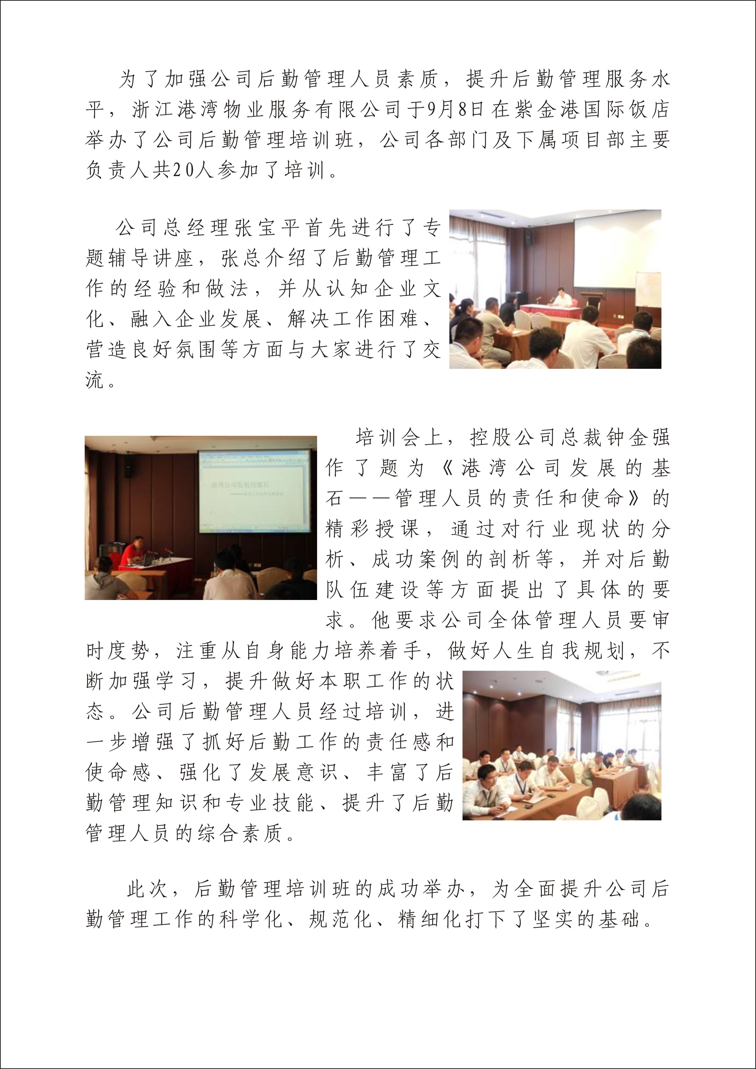 亚洲曰本无码ⅴa一区二区三区