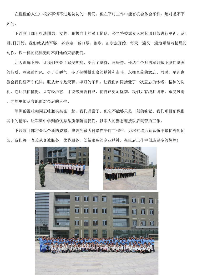 亚洲曰本无码ⅴa一区二区三区