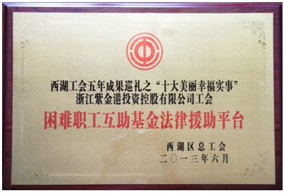 亚洲曰本无码ⅴa一区二区三区