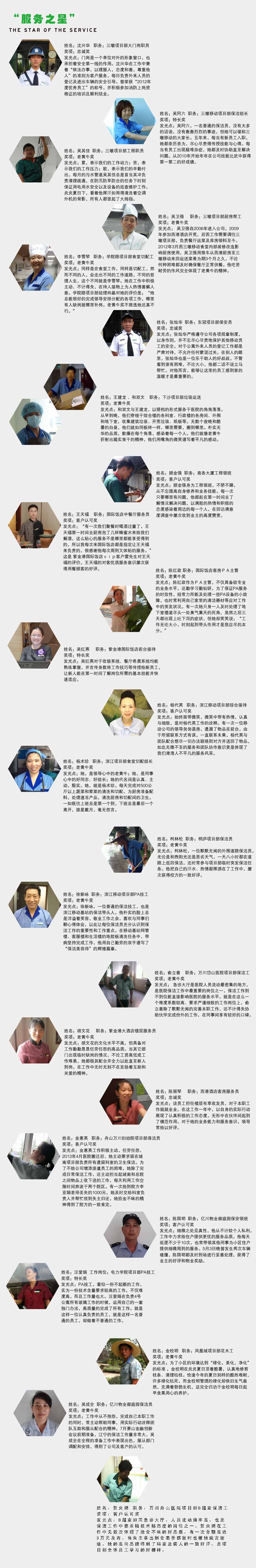 亚洲曰本无码ⅴa一区二区三区