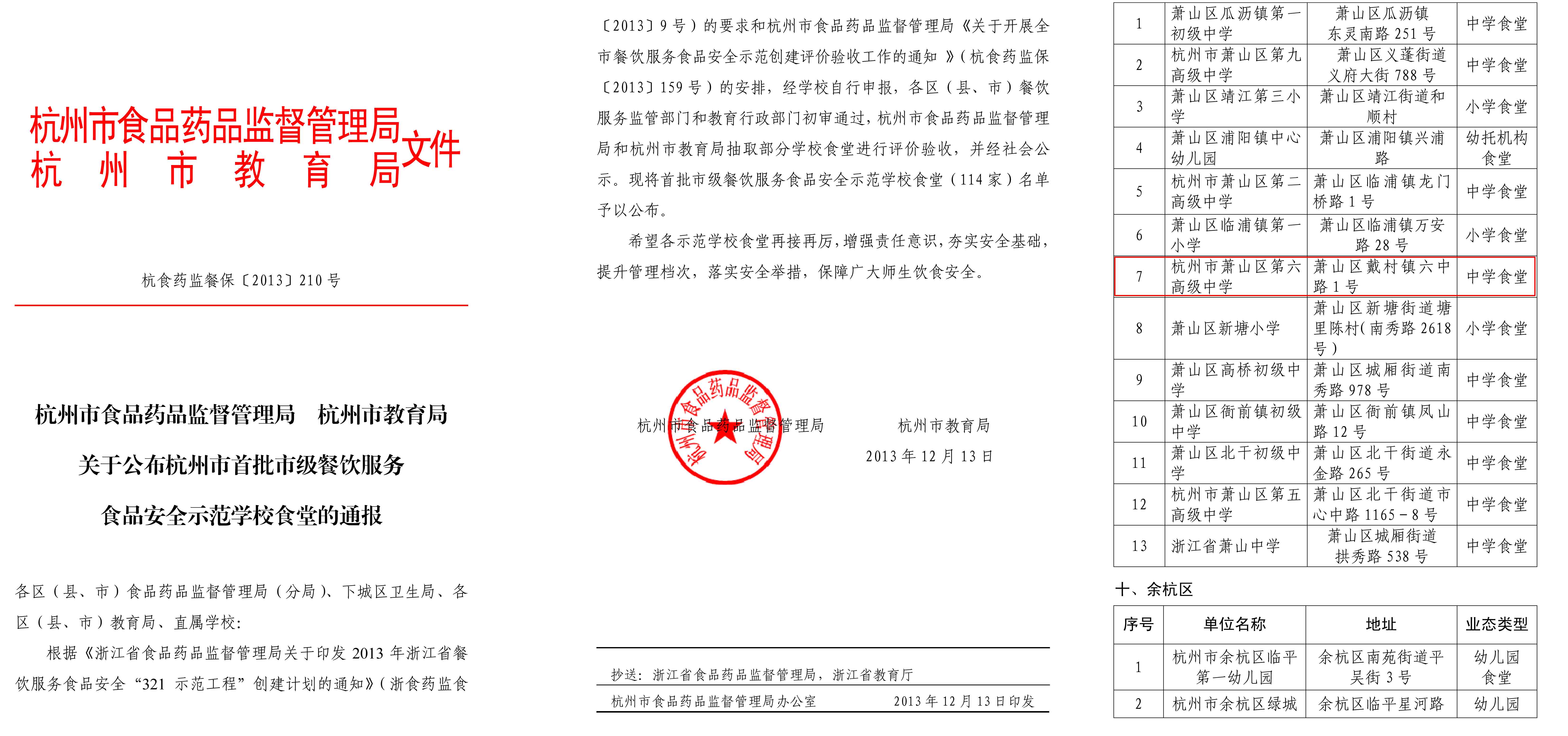 亚洲曰本无码ⅴa一区二区三区