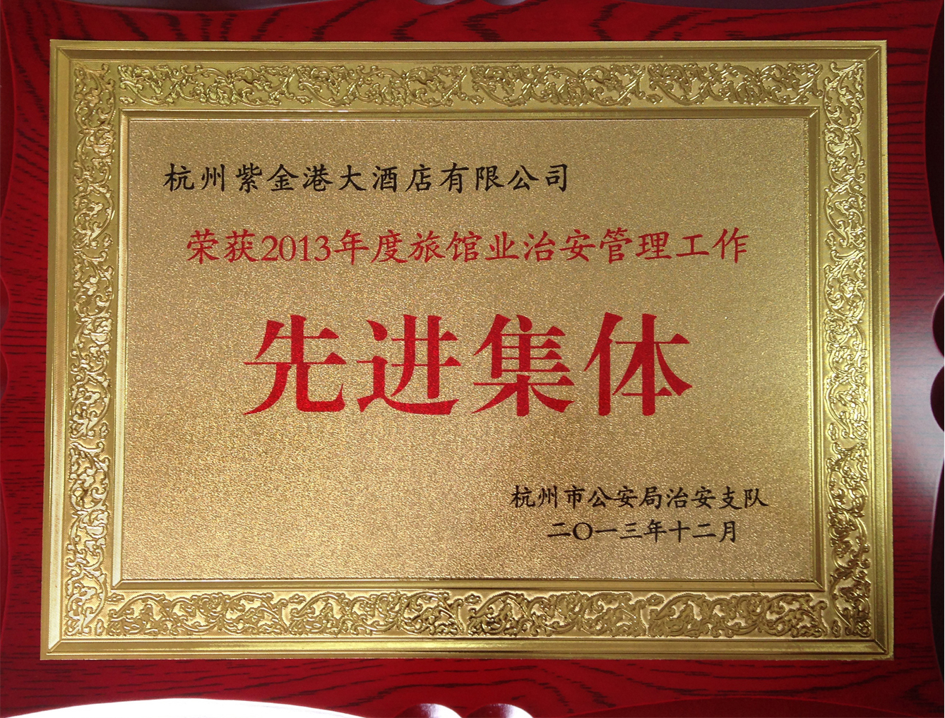 亚洲曰本无码ⅴa一区二区三区