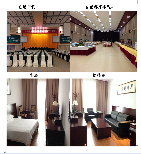 亚洲曰本无码ⅴa一区二区三区