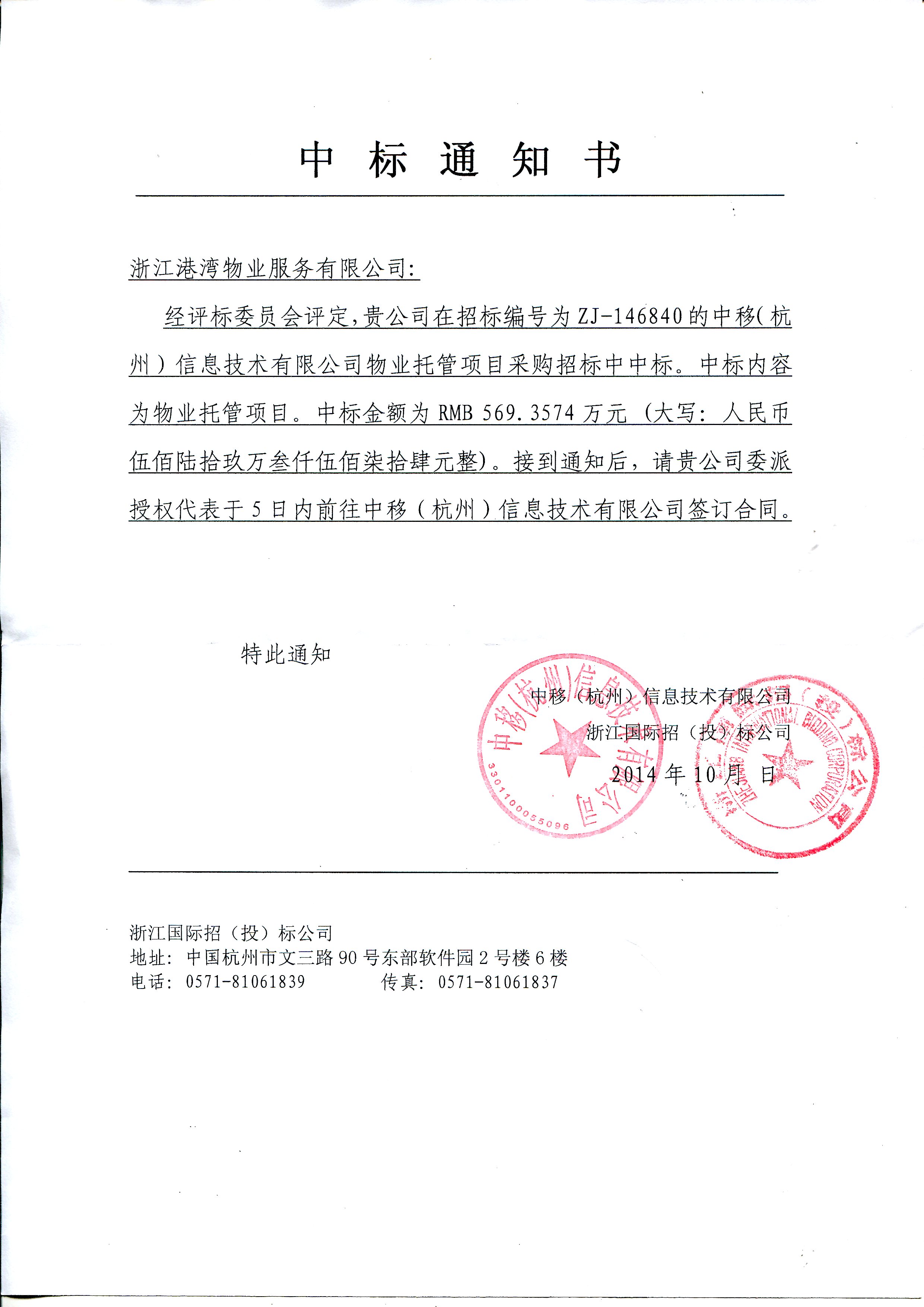 亚洲曰本无码ⅴa一区二区三区