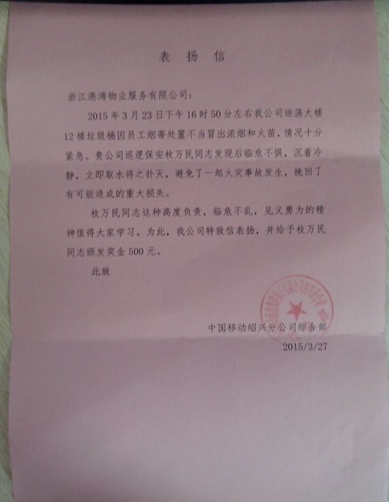 亚洲曰本无码ⅴa一区二区三区