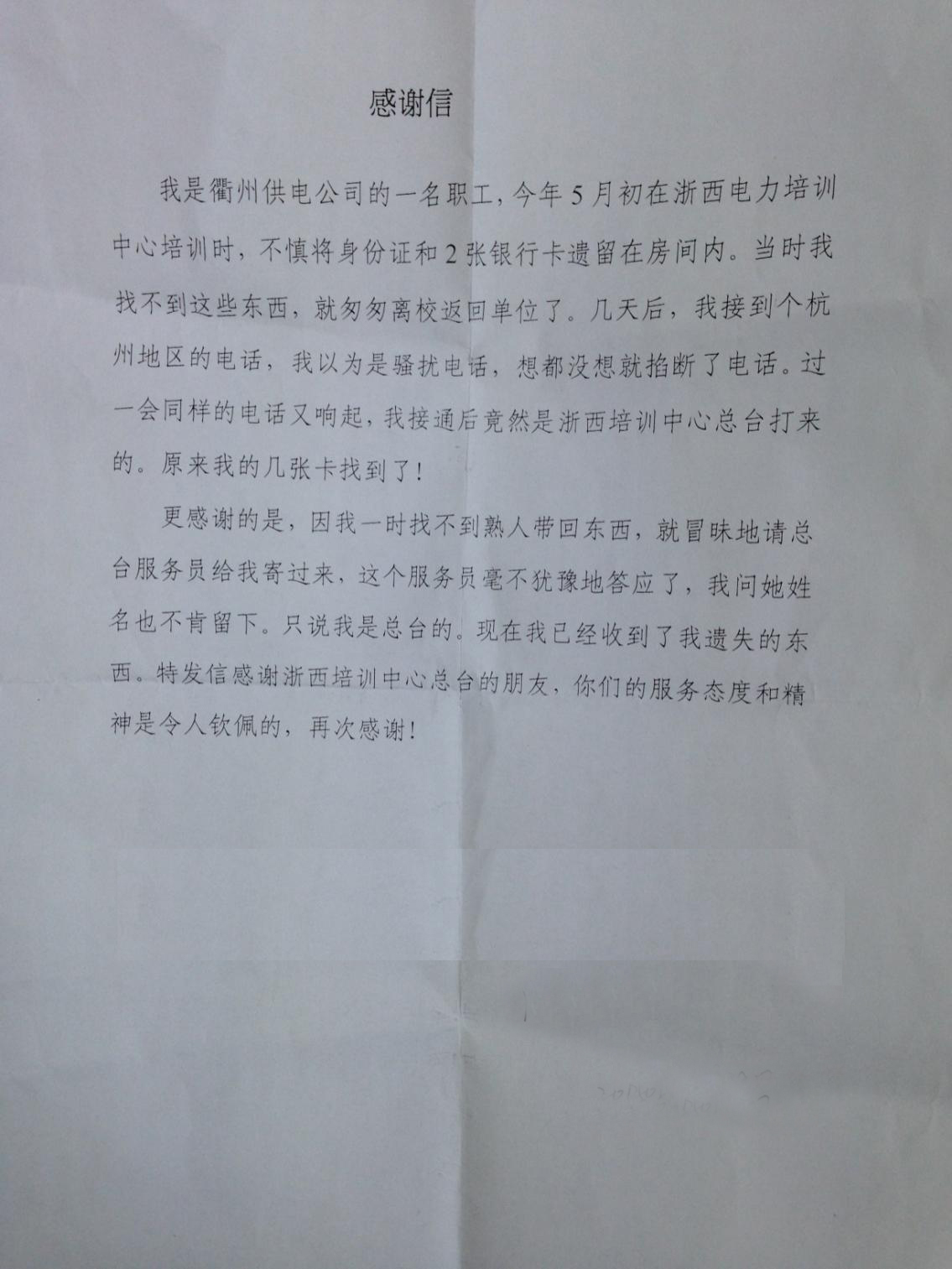 亚洲曰本无码ⅴa一区二区三区