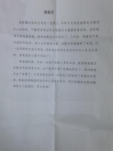 亚洲曰本无码ⅴa一区二区三区
