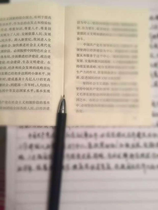 亚洲曰本无码ⅴa一区二区三区