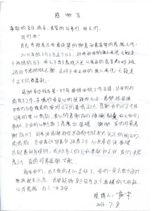 亚洲曰本无码ⅴa一区二区三区