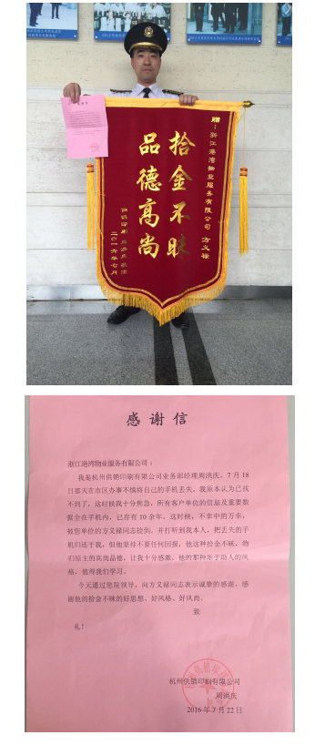 亚洲曰本无码ⅴa一区二区三区