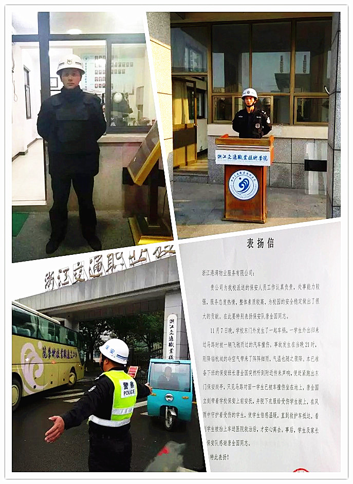 亚洲曰本无码ⅴa一区二区三区