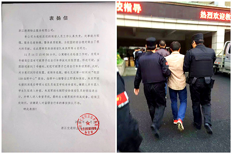 亚洲曰本无码ⅴa一区二区三区