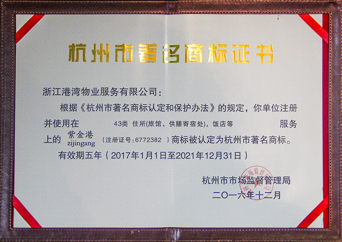 亚洲曰本无码ⅴa一区二区三区