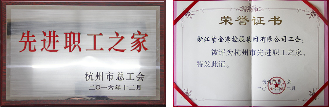 亚洲曰本无码ⅴa一区二区三区