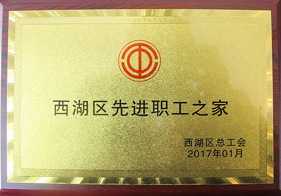 亚洲曰本无码ⅴa一区二区三区