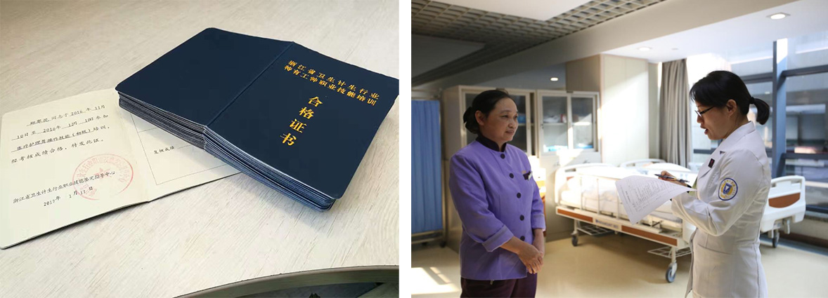 亚洲曰本无码ⅴa一区二区三区