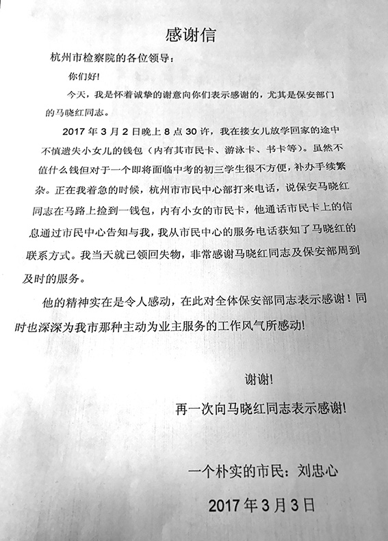 亚洲曰本无码ⅴa一区二区三区