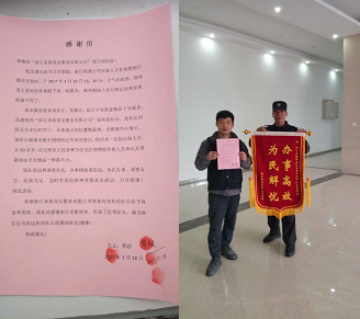 亚洲曰本无码ⅴa一区二区三区