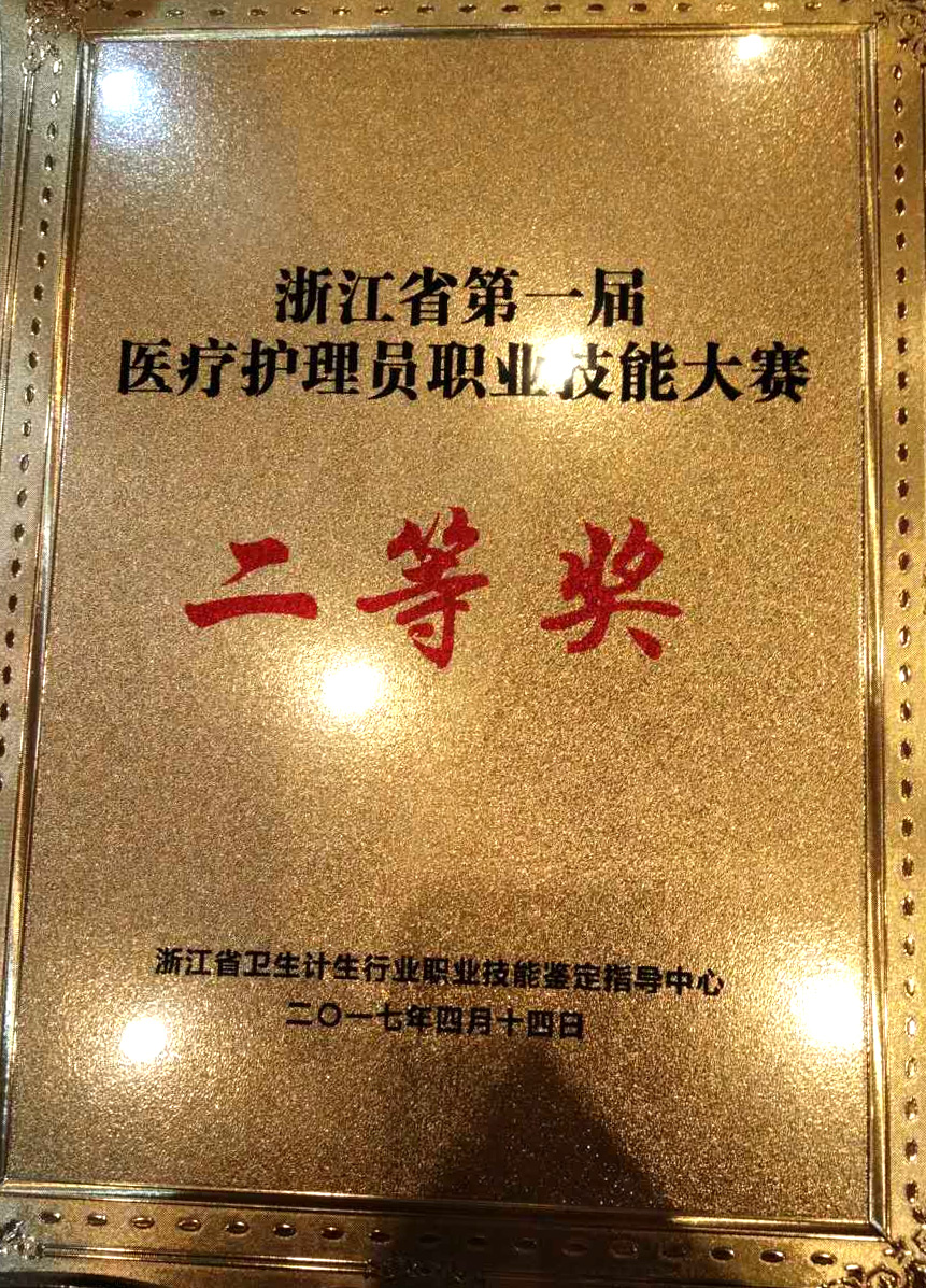 亚洲曰本无码ⅴa一区二区三区
