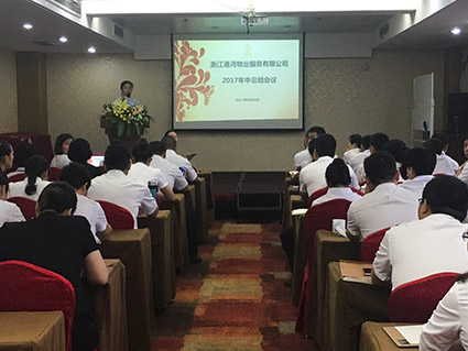 亚洲曰本无码ⅴa一区二区三区