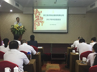 亚洲曰本无码ⅴa一区二区三区