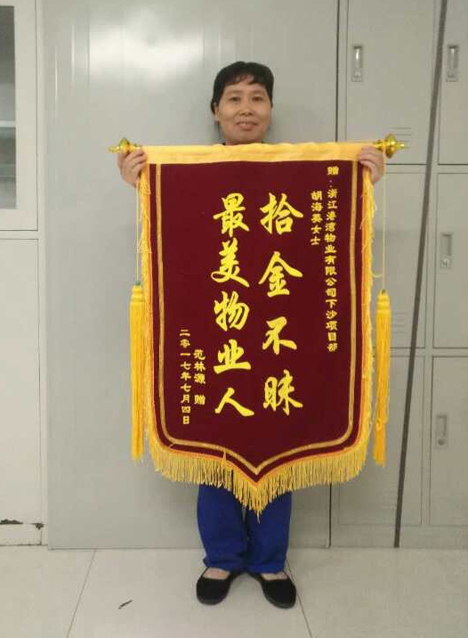 亚洲曰本无码ⅴa一区二区三区