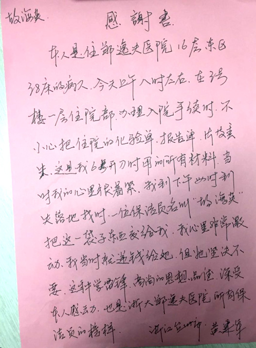 亚洲曰本无码ⅴa一区二区三区