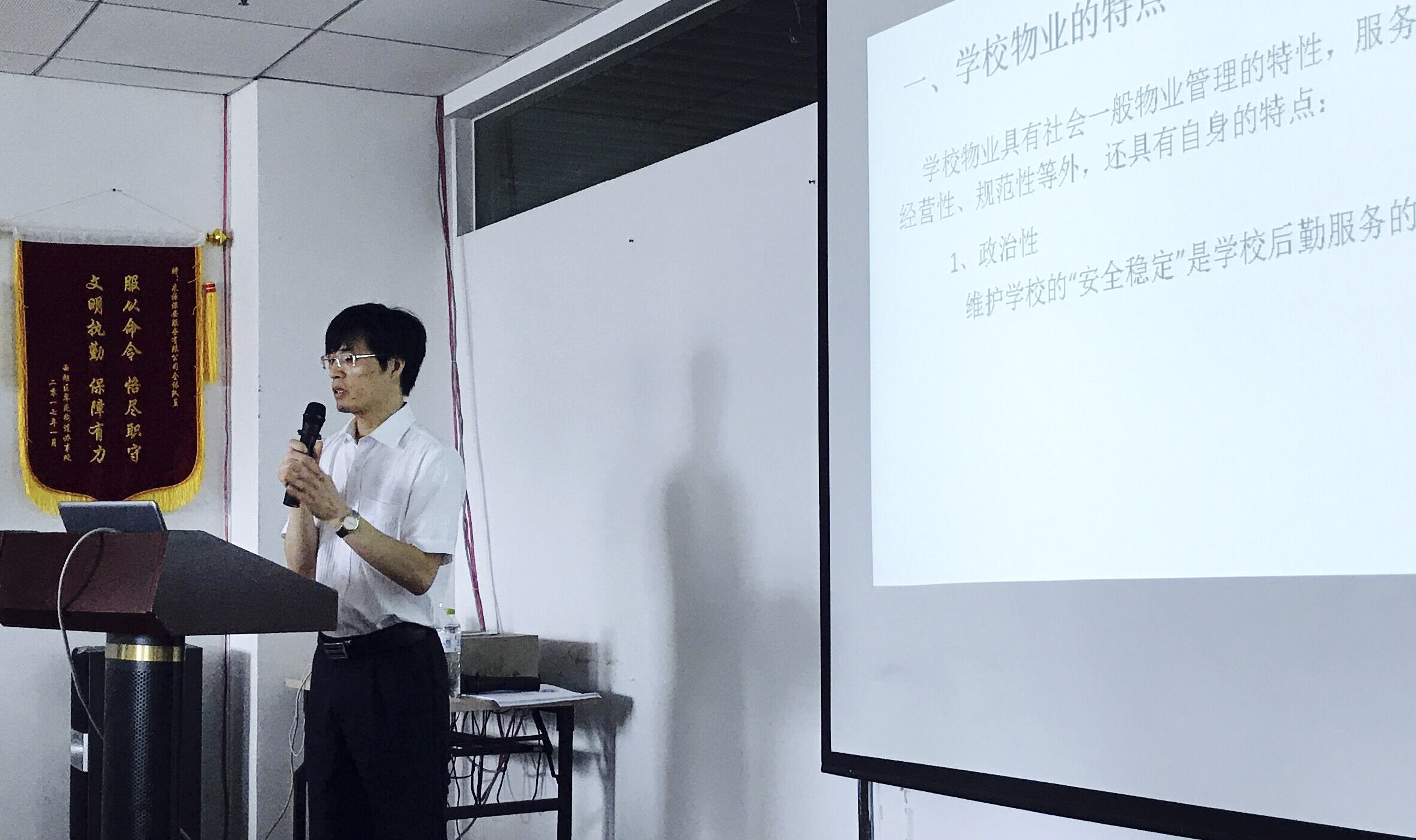 亚洲曰本无码ⅴa一区二区三区