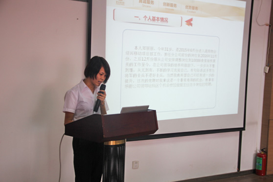 亚洲曰本无码ⅴa一区二区三区