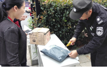 亚洲曰本无码ⅴa一区二区三区