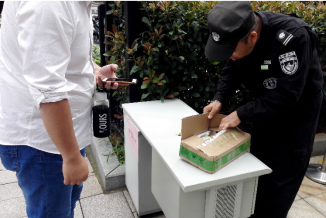 亚洲曰本无码ⅴa一区二区三区