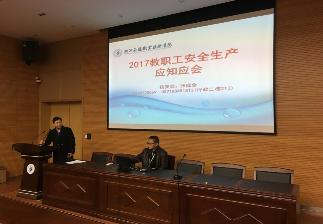 亚洲曰本无码ⅴa一区二区三区