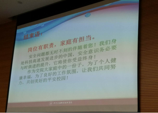 亚洲曰本无码ⅴa一区二区三区