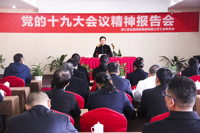 亚洲曰本无码ⅴa一区二区三区