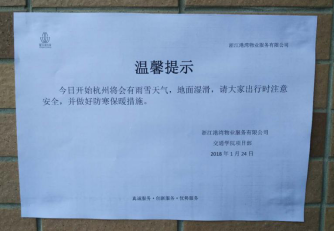 亚洲曰本无码ⅴa一区二区三区