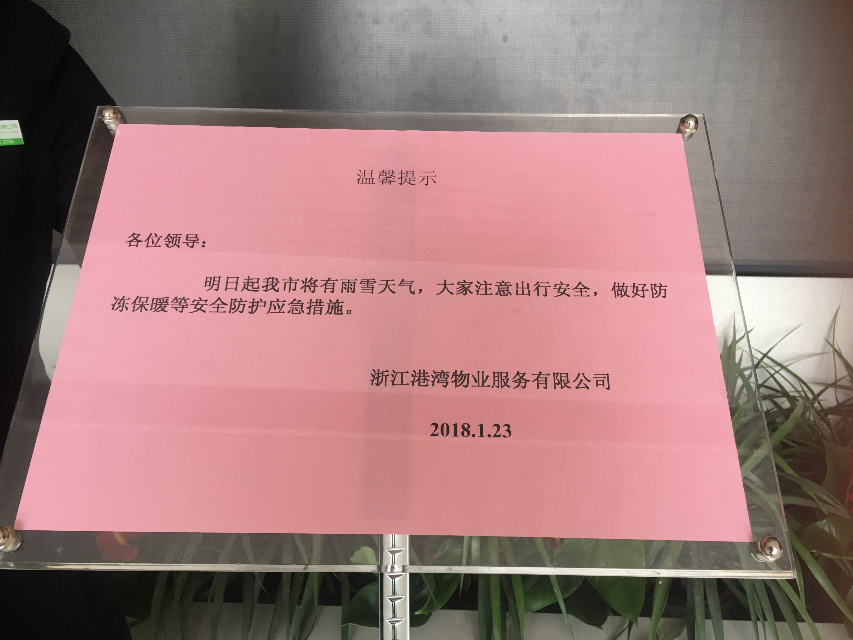 亚洲曰本无码ⅴa一区二区三区