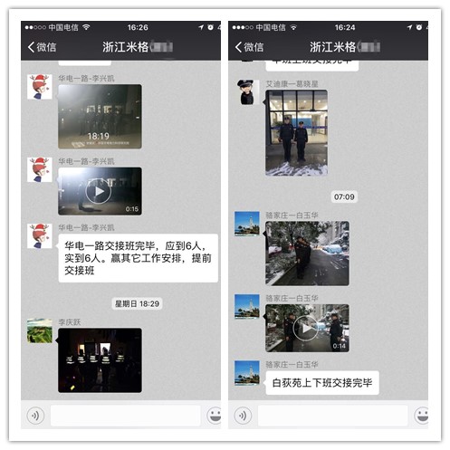 亚洲曰本无码ⅴa一区二区三区