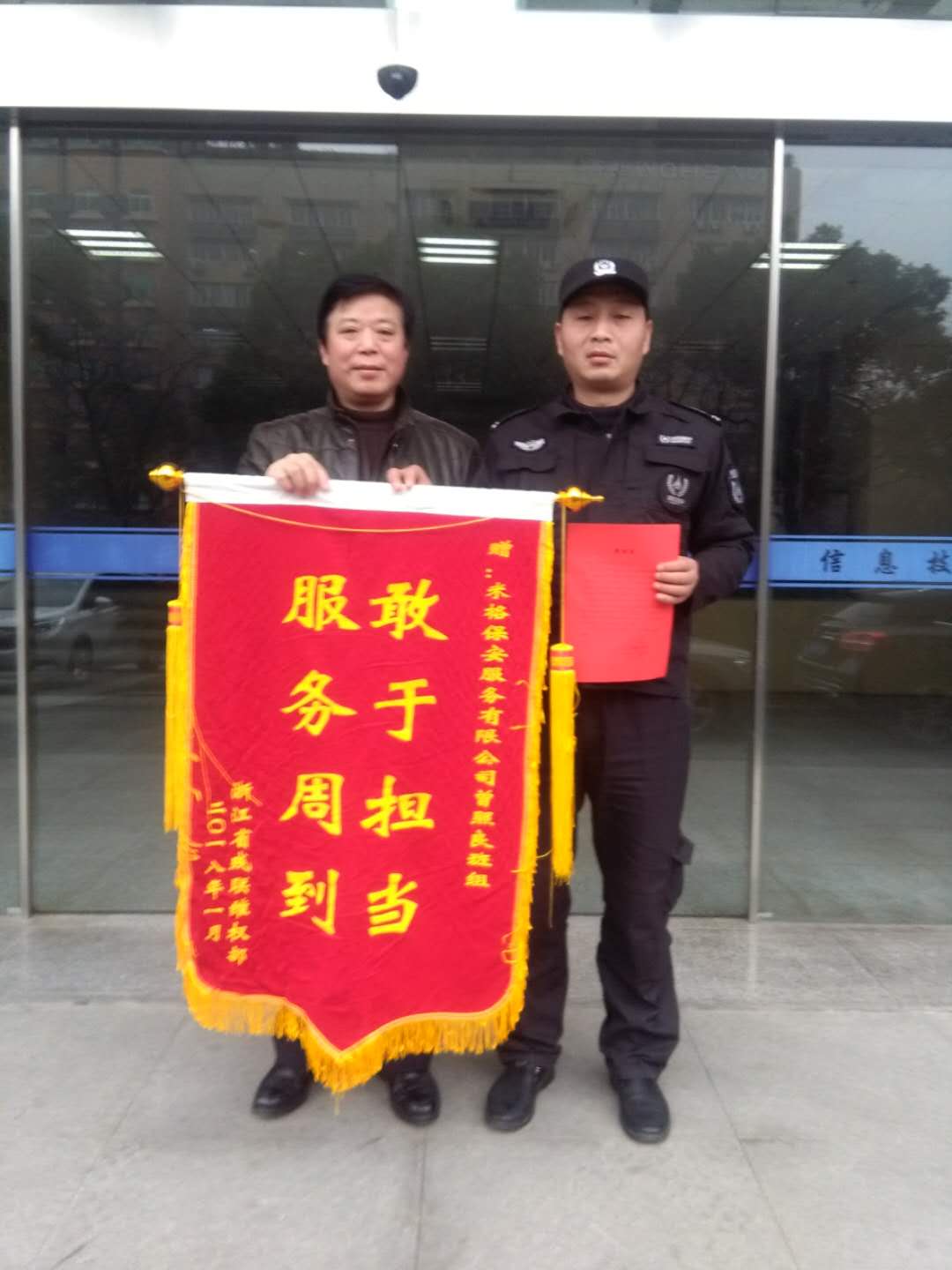 亚洲曰本无码ⅴa一区二区三区