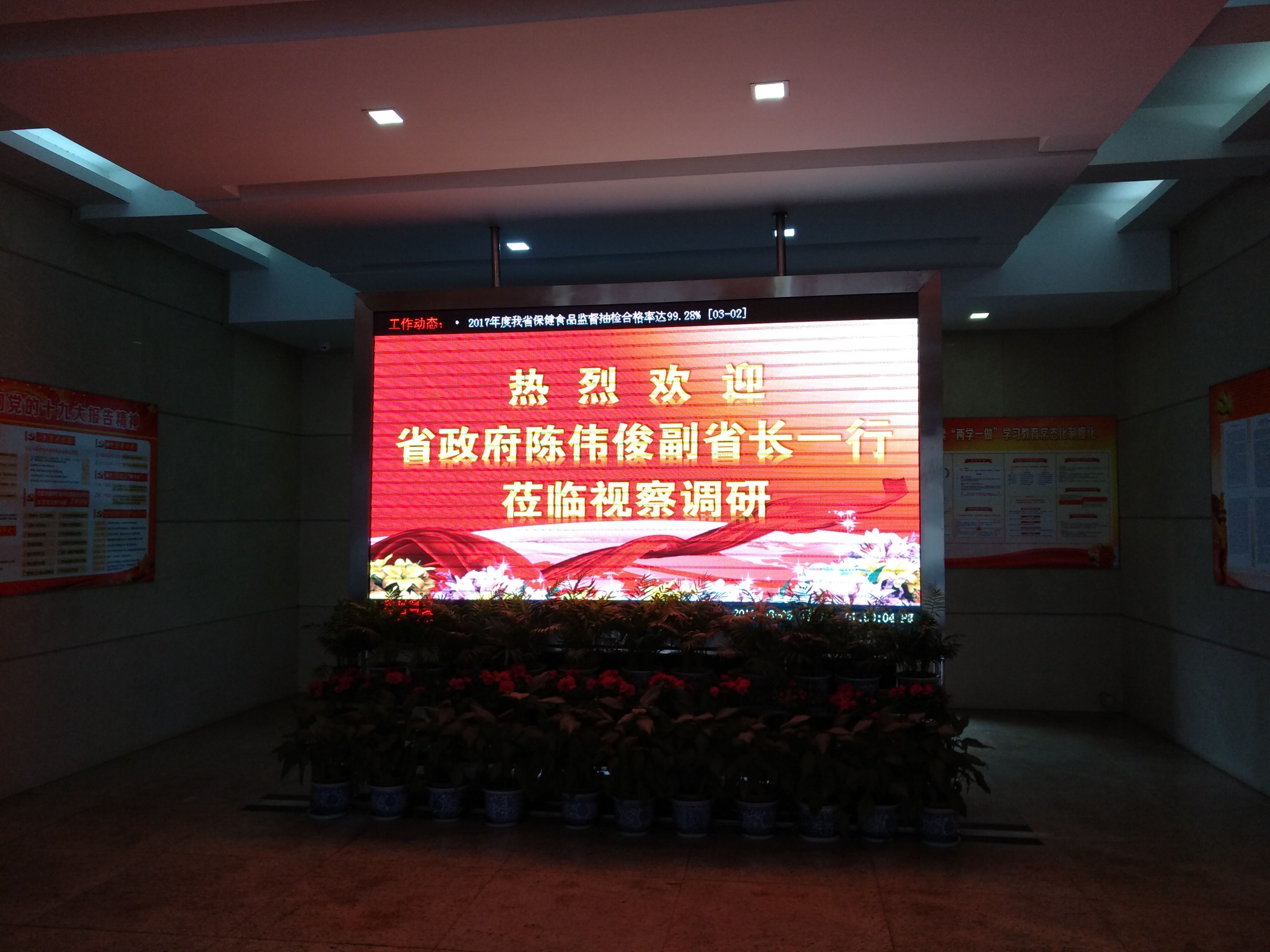 亚洲曰本无码ⅴa一区二区三区