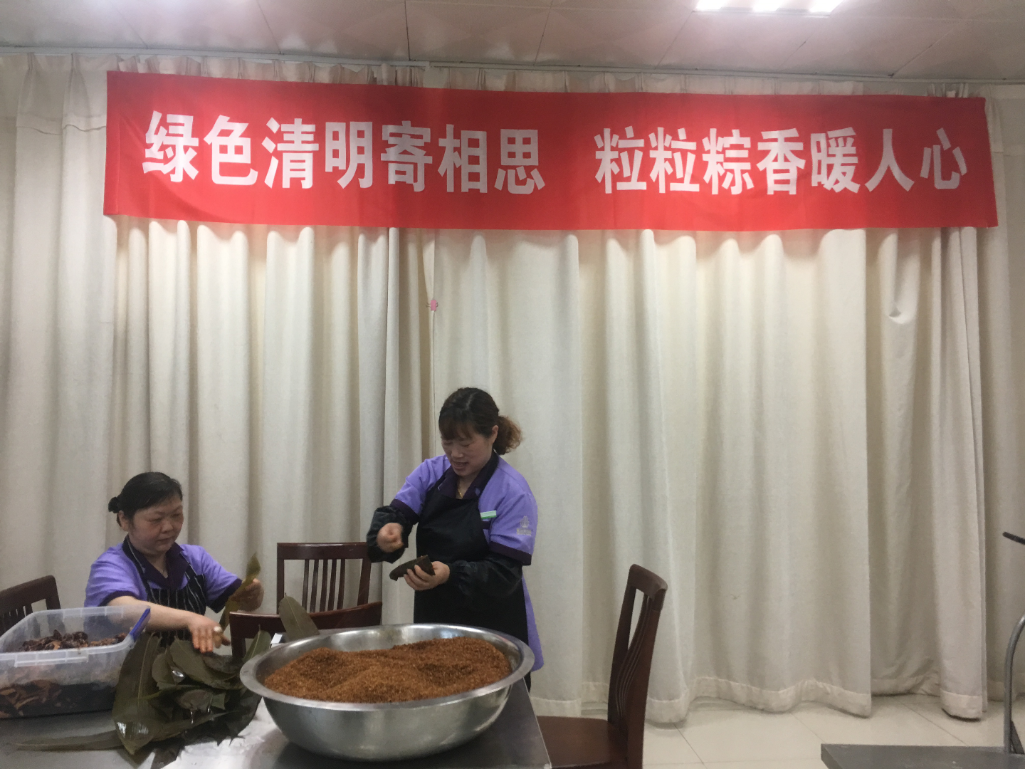 亚洲曰本无码ⅴa一区二区三区