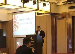 亚洲曰本无码ⅴa一区二区三区