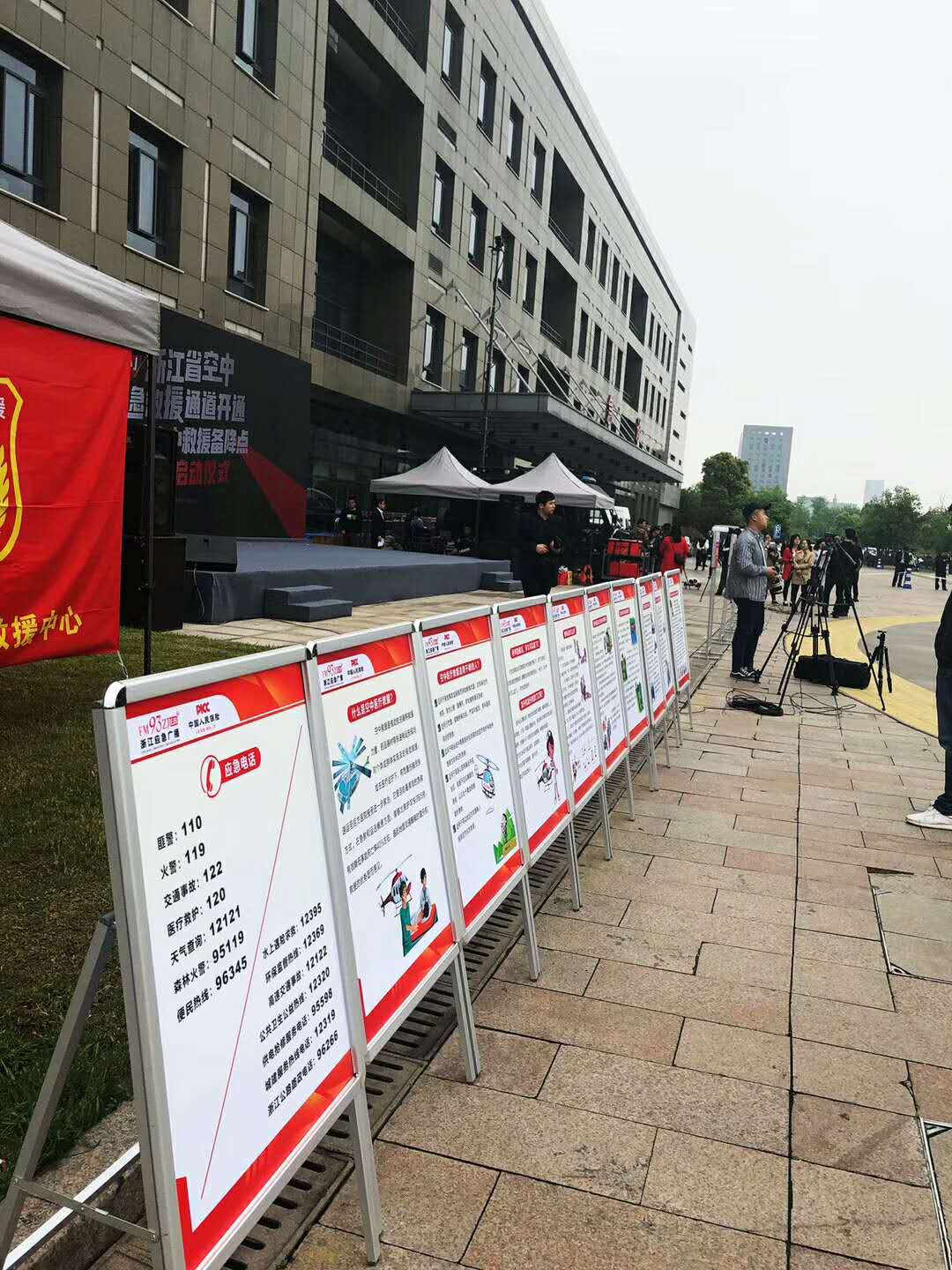 亚洲曰本无码ⅴa一区二区三区