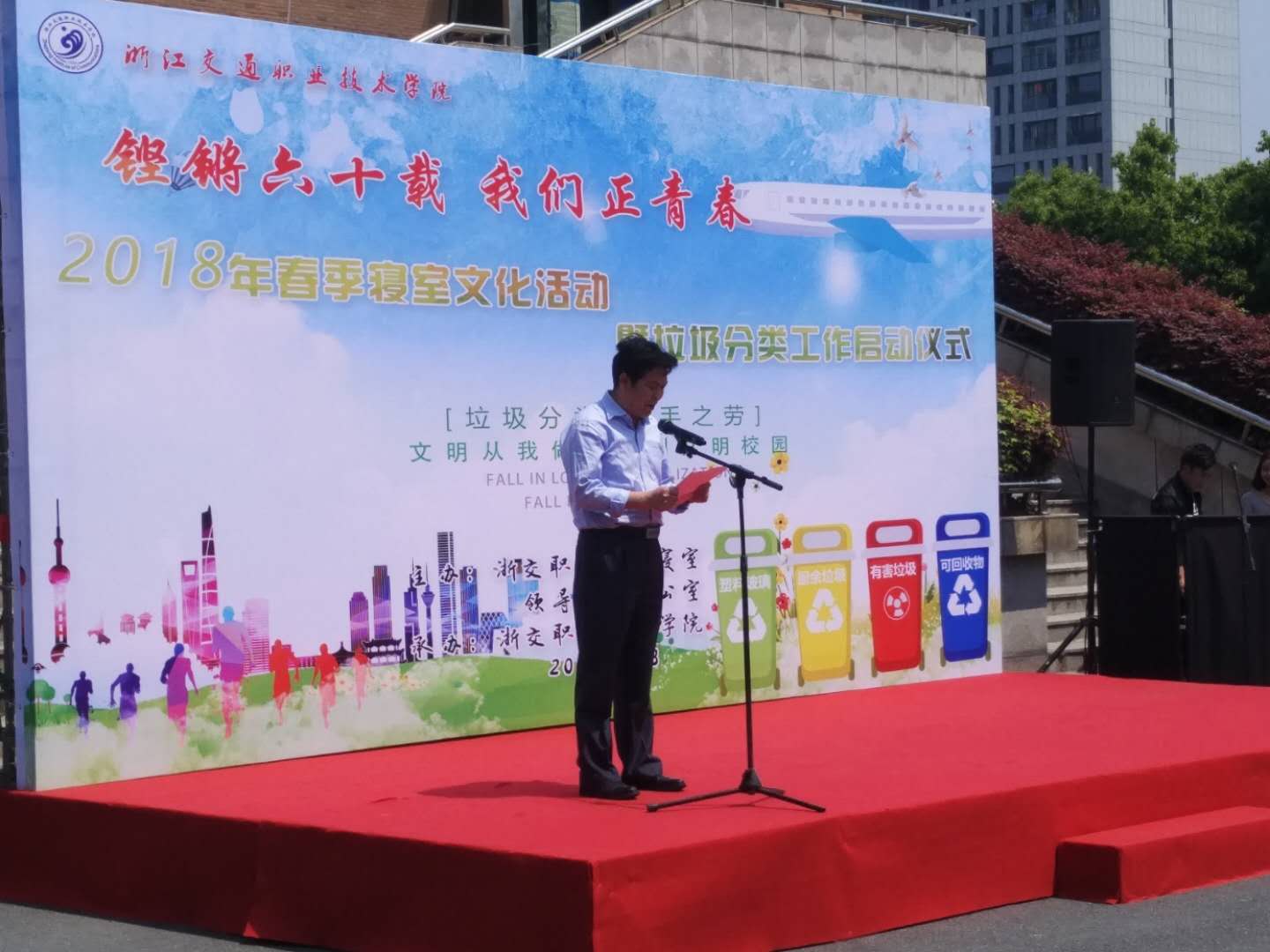 亚洲曰本无码ⅴa一区二区三区