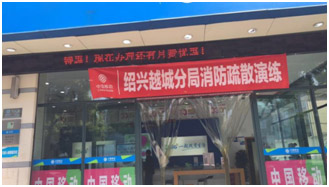亚洲曰本无码ⅴa一区二区三区