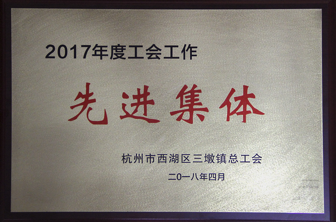 亚洲曰本无码ⅴa一区二区三区