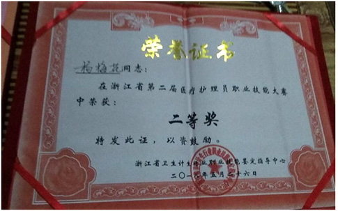 亚洲曰本无码ⅴa一区二区三区