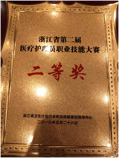 亚洲曰本无码ⅴa一区二区三区