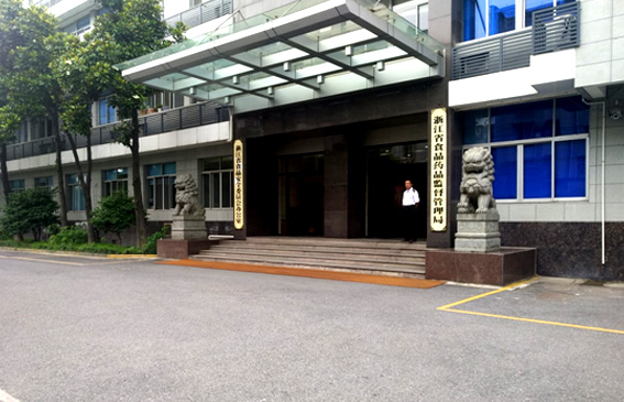 亚洲曰本无码ⅴa一区二区三区